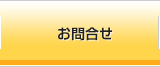 䤤碌